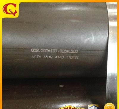 专业制造石油采掘套管冷拔精密管ASE41 优质产品引领行业标准