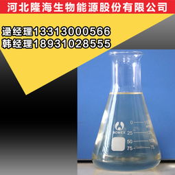 北京生物柴油 生产价格、规格型号与石油制品制造的协同发展